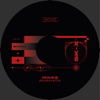 Anahata - EP - Ignez