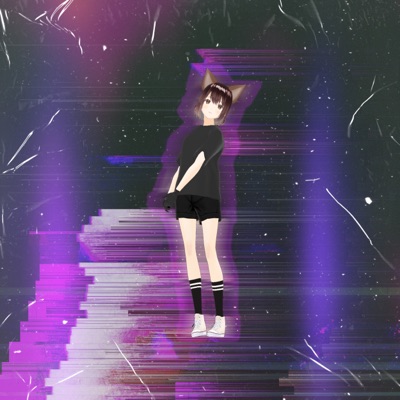 Условно - Single