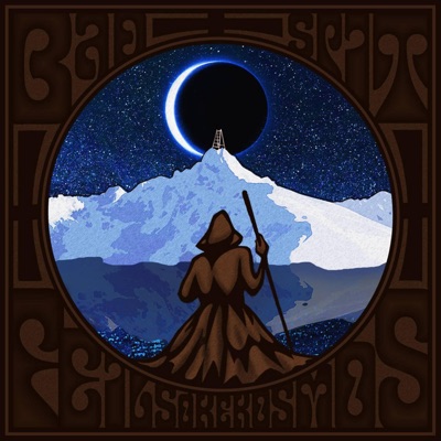 Feilsøke Kosmos - EP