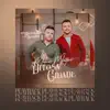 Marcos e Matteus - Uma Música, uma História: Ditosa Cidade