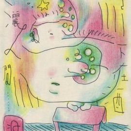 nostringsattached (feat. Smoking Stogies & Kon) Snoozyshemp