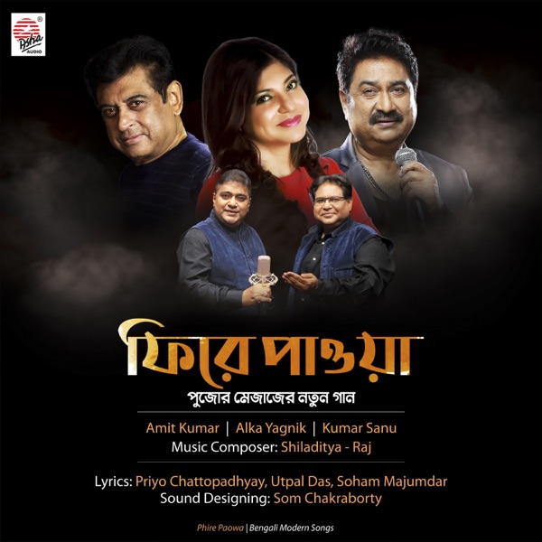 Phire Paowa - Single