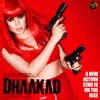 Dhaakad (Original Motion Picture Soundtrack) - EP, 2022