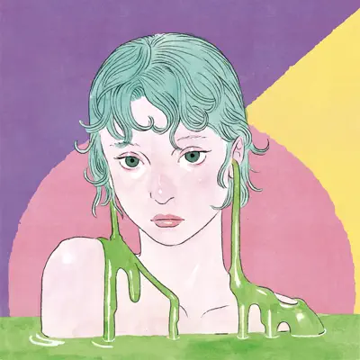 Dengarkan 'Amoeba' dari Gestalt Girl.