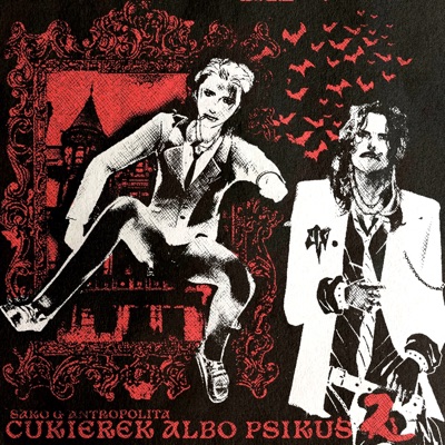Cukierek Albo Psikus 2 - EP