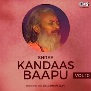 Shree Kandas Bapu, Vol. 10
