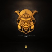 Fushigiri - Single - Grillabeats