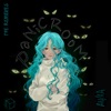 Panic Room - EP