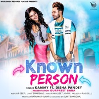 Known Person - Single - Kammy