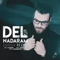 Del Nadaram