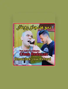 Listen to Cheb Redouan, watch music videos, read bio, see tour dates & more!