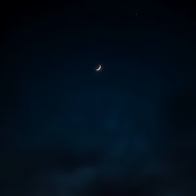 Lamare (Slowed & Reverb Version) - Single