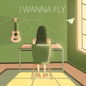 I Wanna Fly (feat. John Joseph)