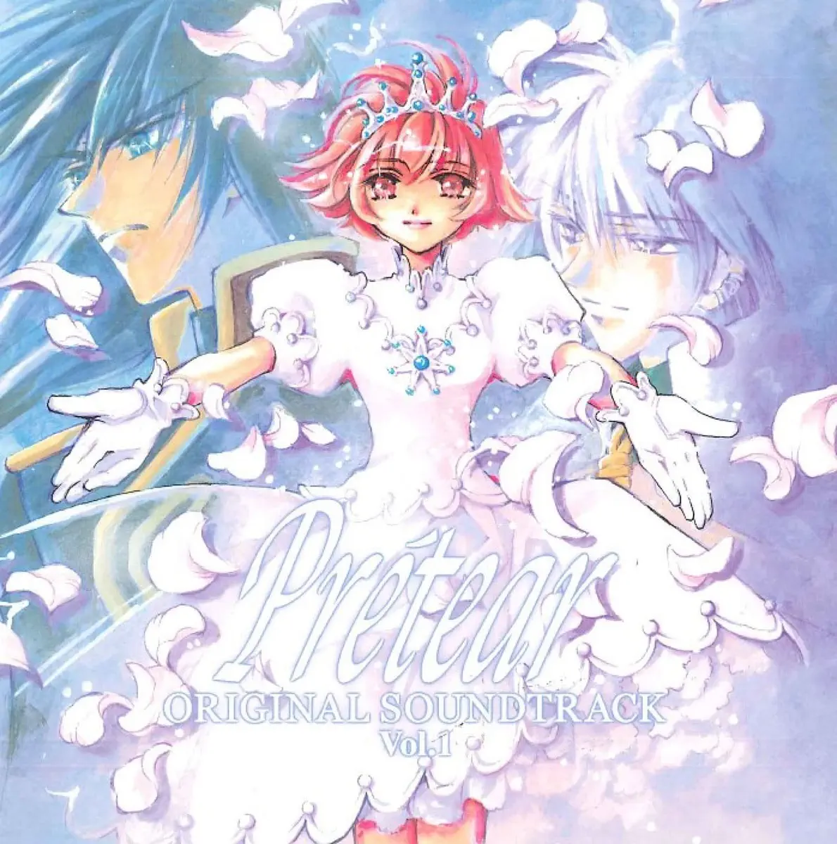大森俊之 - 新白雪姫伝説プリーティア オリジナル・サウンドトラック Vol.1 (2001) [iTunes Plus AAC M4A]-新房子
