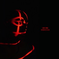 VESNIANKA - Single - NAHABA