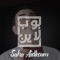 Saha Aidkoum - Bob Line lyrics