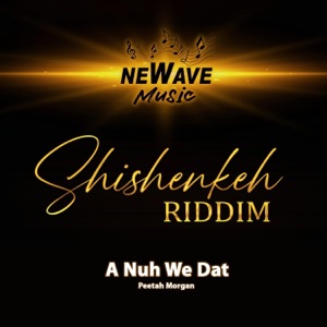 A Nuh We Dat - Single