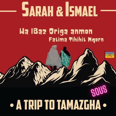 Wa lBaz Origa anmon - Single