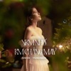 Xem Như Em Chẳng May (Live Version) - Single