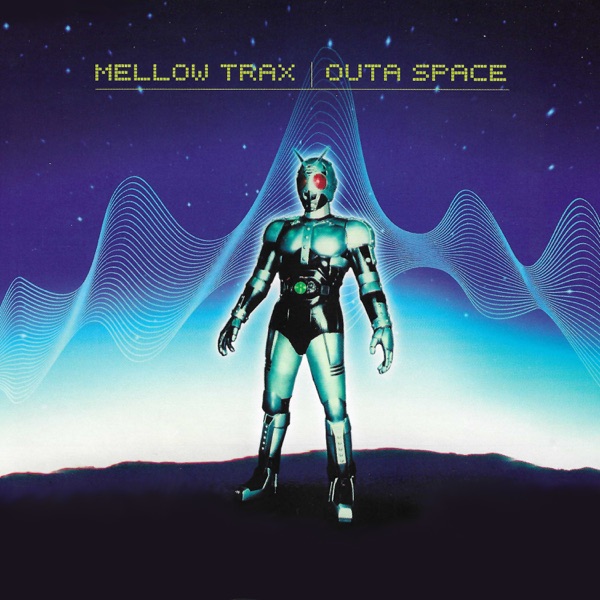 Outa Space (2022 Remastered Version) [Remixes]