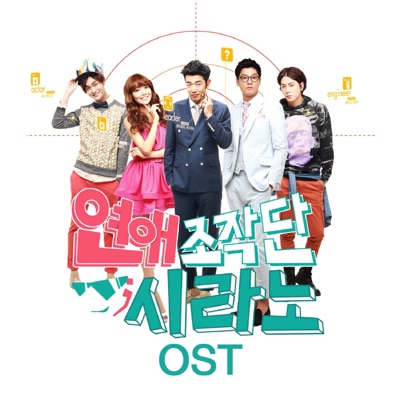 나른할 시간-thumbnail