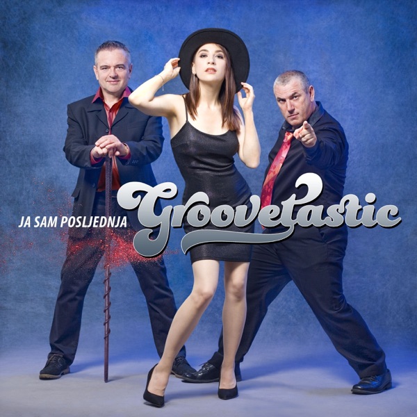 Ja sam posljednja - Single