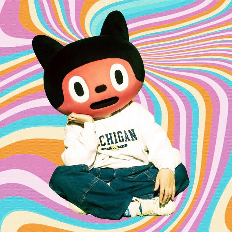 BotchiBoromaru - Kazaguruma