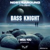 I Miss You (Extended Mix) - Single, 2022