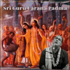 Sri Guru Carana Padma - Swarup Damodar Prabhu