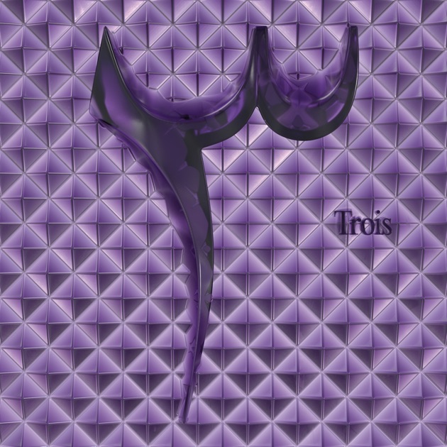 Purple aesthetic, Louis Vuitton Purple HD phone wallpaper