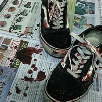 Vans (feat. 10Kdunkin) - Single - $adplug