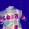 02. Who Gotti? - KING CESA lyrics