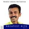Prince Udaya Priyantha - Pini Watena Mal Yaye