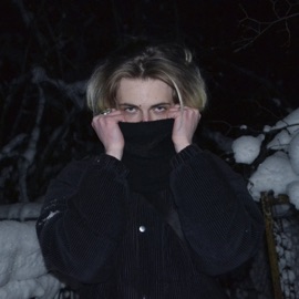 Забуду Aewy Bye