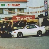 Business - Single - Superior.