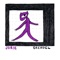 grendel - JOBIE lyrics