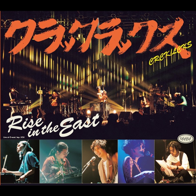 KIRINJI/KIRINJI 25th ANNIVERSARY LIVE〈数… KIRINJI 25th ANNIVERSARY (LIVE at LINE CUBE SHIBUYA - Select