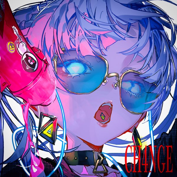 一番の贈り物 CH4NGE - Single - Gigaのアルバム - Apple Music K-POP・アジア