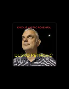 Dusko Petrovic: песни, клипы, биография, даты выступлений и многое другое.