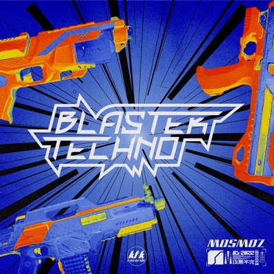 Blaster Techno - EP