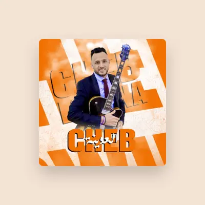 Listen to Cheb L3wina, watch music videos, read bio, see tour dates & more!