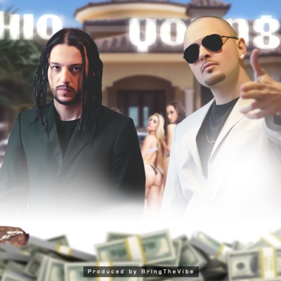 ვთქვი - Single