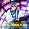 Paripi komei (ORIGINAL SOUND TRACK)