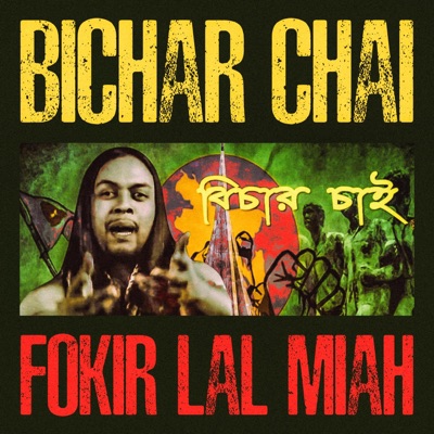 Bichar Chai - Single