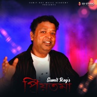 Priyatama - Single - Sumit Roy