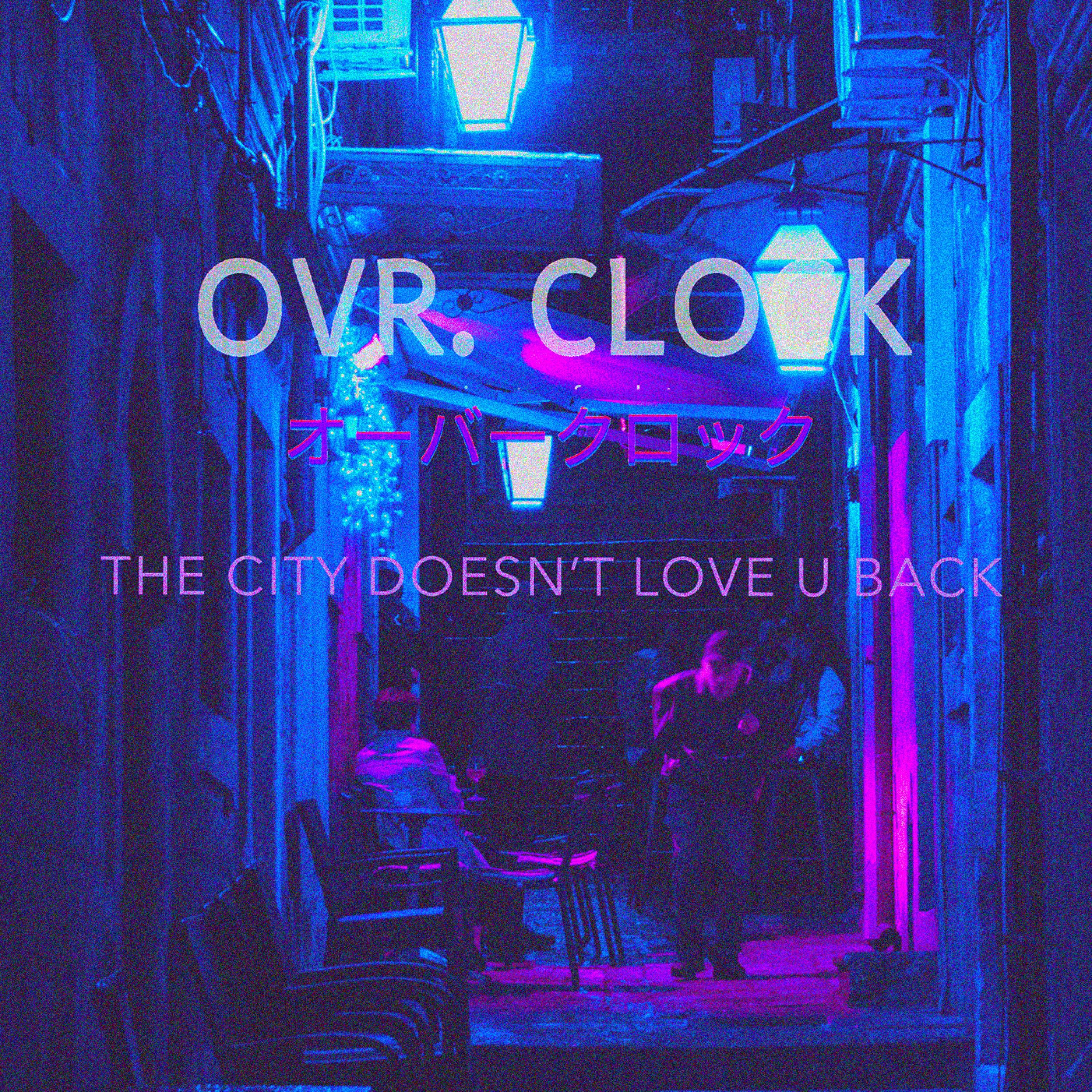 The City Doesn't Love U Back - EP