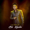 Cội Nguồn (feat. Quốc Đại) - Single