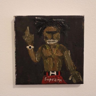 Uzongenzan? - Single