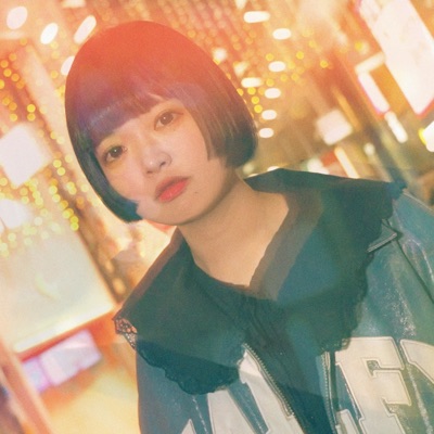 Infection (feat. 百瀬ゆれ) - Single