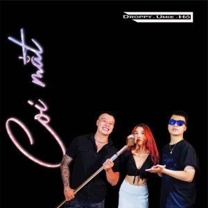 Coi Mắt - Single